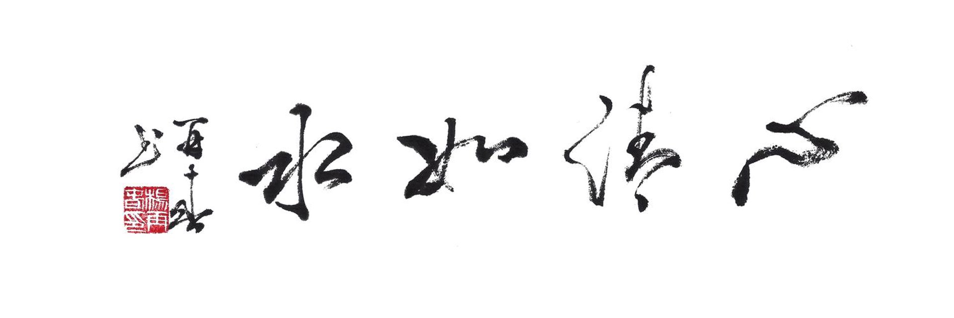 上海高端喝茶工作室