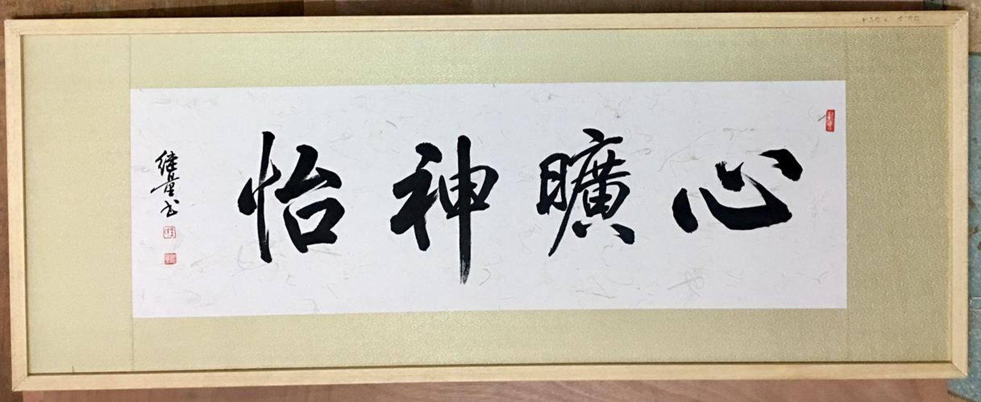 上海高端喝茶工作室